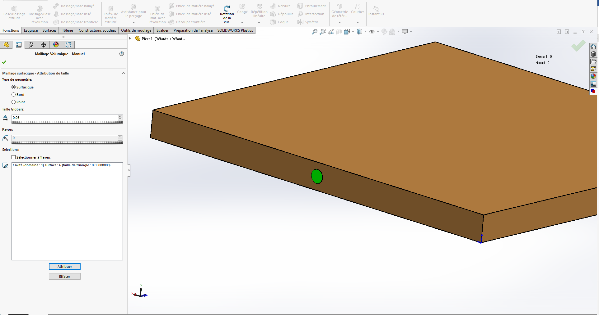 simulation d'injection solidworks plastics